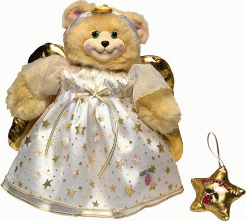Fisher Price dress bow  Outfit For Briarberry Stuffed Dolls New   75020 bear